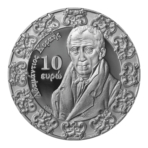 10 EURO SILVER COIN PROOF BAROGUE and ROCOCO