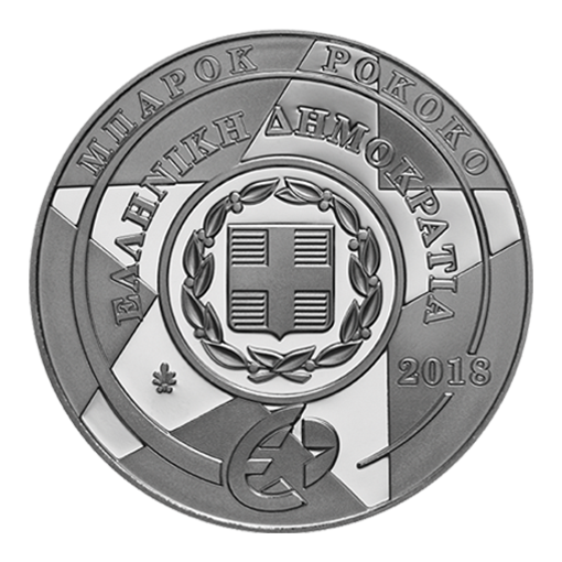 10 EURO SILVER COIN PROOF BAROGUE and ROCOCO - Image 2