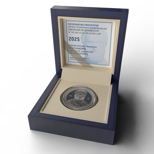 10 EURO SILVER COIN PROOF ERATOSTHENES - Image 3